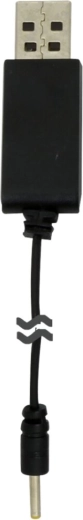 Chargeur USB Jamara Helox - 1 pièce