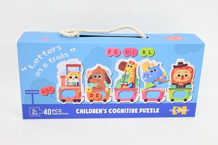 Puzzle pour enfants avec motif de petit train (40 pièces)