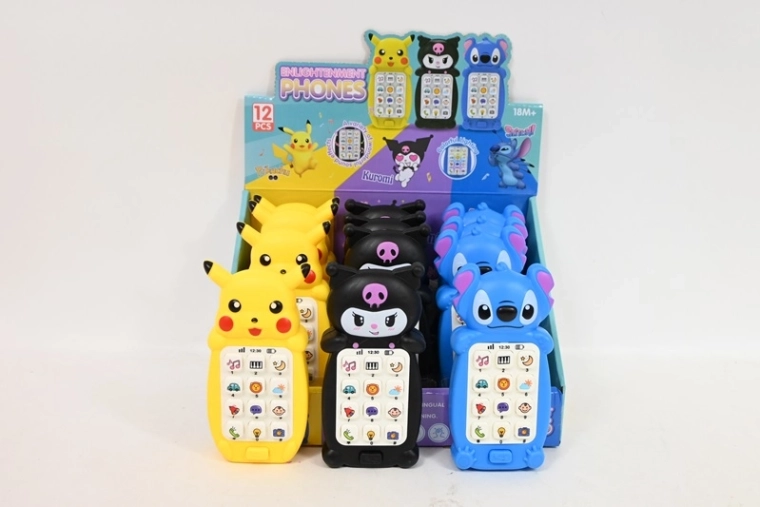 Téléphone interactif pour enfants en forme d’animal avec lumière et son
