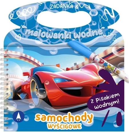 Énigmes et coloriages à l’eau : Voitures de course