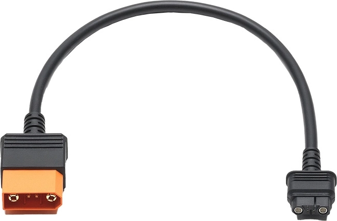 Câble de charge rapide DJI Power pour drones