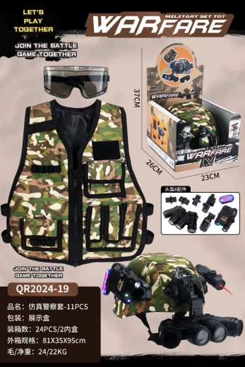 Ensemble militaire pour petit soldat avec casque