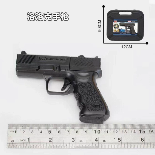 Pistolet enfant noir à billes en mousse avec éléments métalliques