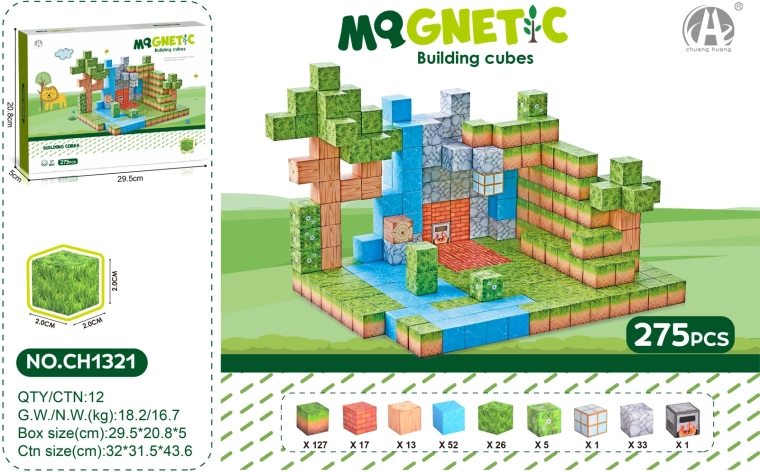 Cubes magnétiques 3D – lot de 275 pièces