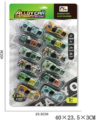 Set de petites voitures sous blister - 1 pièce