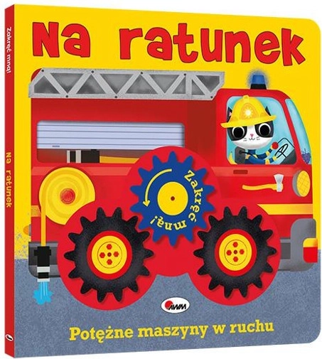 Tourne avec moi : À la rescousse – livre interactif pour tout-petits