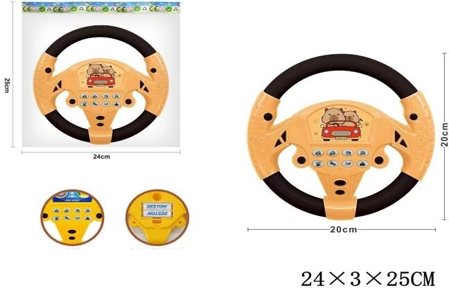 Volant pour enfant à piles