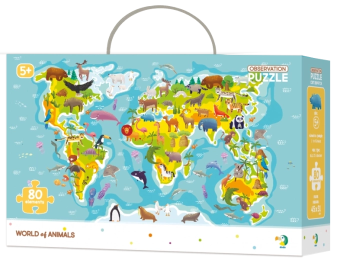 Puzzle Monde des animaux 80 pièces 45 × 31 cm