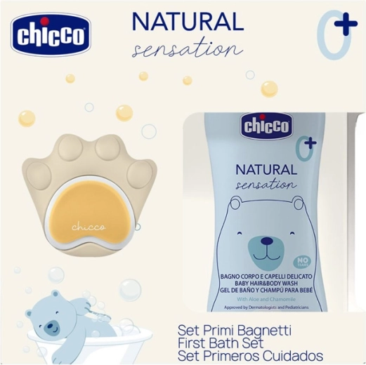 Chicco coffret cadeau Natural Sensation avec éponge lavante en silicone patte