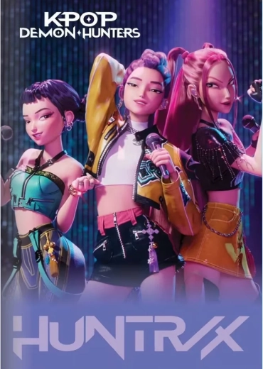 Cahier scolaire ligné KPop Demon Hunters A4 50 pages violet
