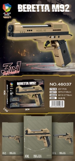 Jeu de construction pistolet 237 pièces