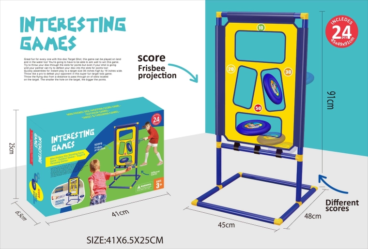 Jeu de lancer avec cible pour enfants, 45 × 48 × 91 cm