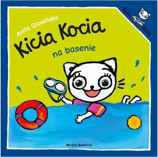 Kicia Kocia à la piscine