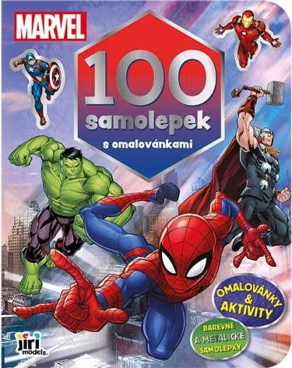 Coloriages Marvel avec 100 autocollants