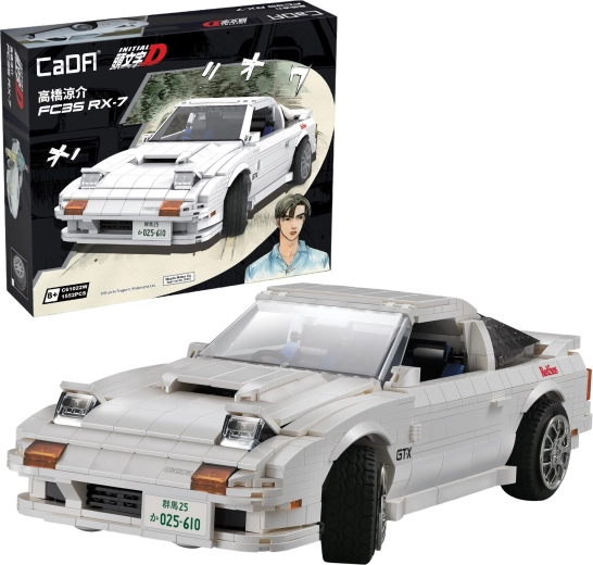 Kit de construction CaDA Mazda RX-7 Initial D – voiture de sport blanche détaillée, 1552 pièces