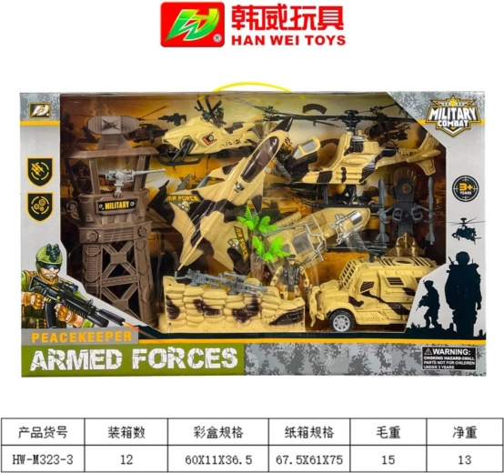 Méga ensemble militaire avec figurine et véhicules - 1 pièce