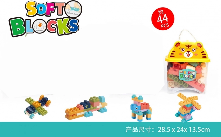 Ensemble de blocs souples 44 pcs avec coffret Tigre