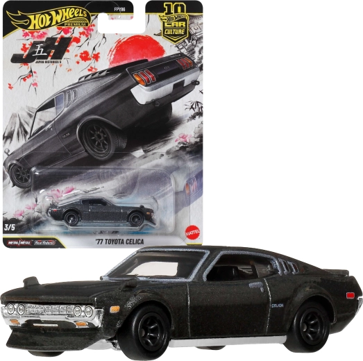 Hot Wheels Premium Japan Historics 5 ’77 Toyota Celica – modèle en métal 1:64