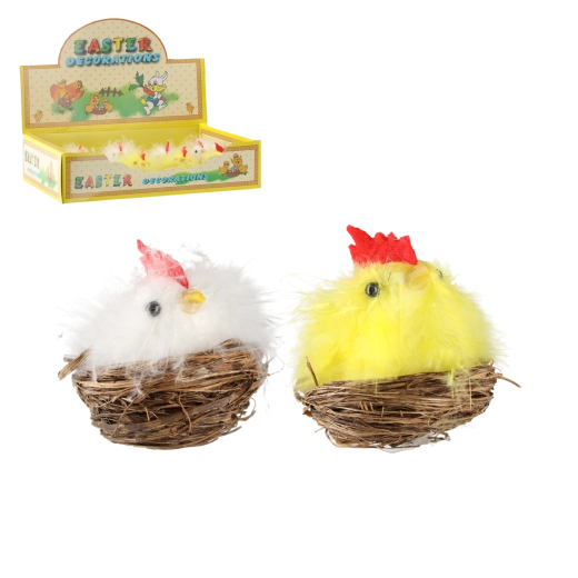 Set de 12 petits poussins de Pâques assortis en couleurs