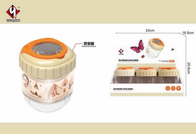 Boîte d’observation des insectes avec loupe 8 × 8 × 9,5 cm