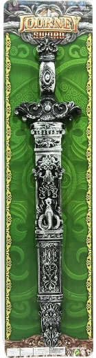 Épée pour enfants 51 cm