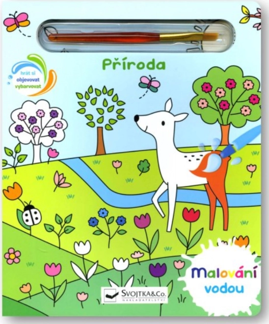 Peinture à l'eau : Nature