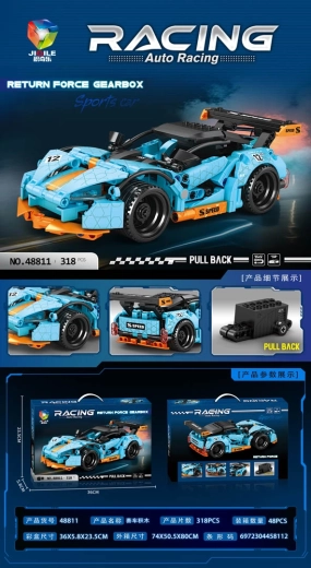Jeu de construction voiture de sport bleue 318 pièces