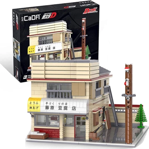 Set de construction CaDA Initial D Fujiwara Tofu Store