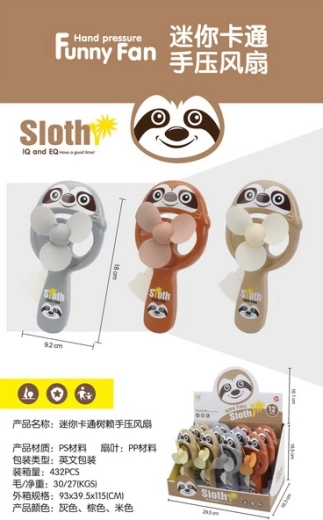 Ventilateur manuel paresseux 18 cm