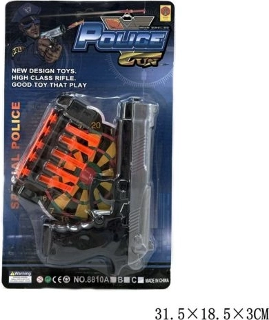 Pistolet pour enfant à fléchettes en mousse