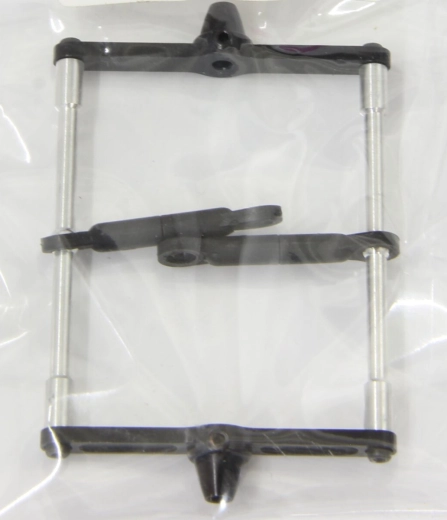 Axe de stabilisation pour E-Rix 500 Carbon