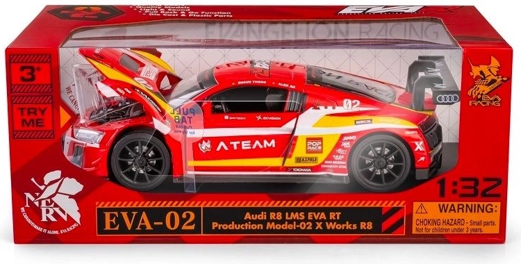 RMZ Hobby Audi R8 LMS EVA RT modèle de voiture 1:32