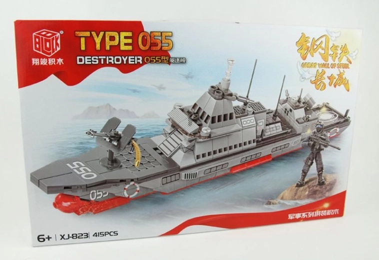Kit de construction d’un destroyer moderne de 415+ pièces