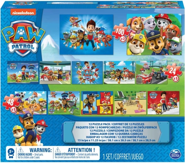 La Pat' Patrouille – grands puzzles - 12 pièces