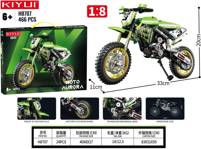 Jeu de construction moto verte 466 pièces