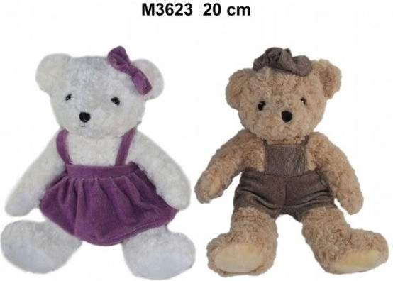 Ours en peluche 20 cm
