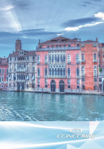 Livre d’enregistrement A4 ligné 8 mm, 150 feuilles CONCORDE