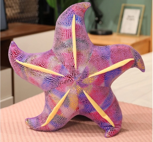 Étoile de mer en peluche violette coussin 20 cm