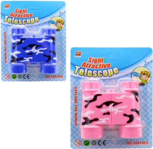 Jumelles pour enfants avec motif camouflage - 1 pièce