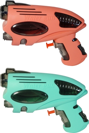 Pistolet à eau