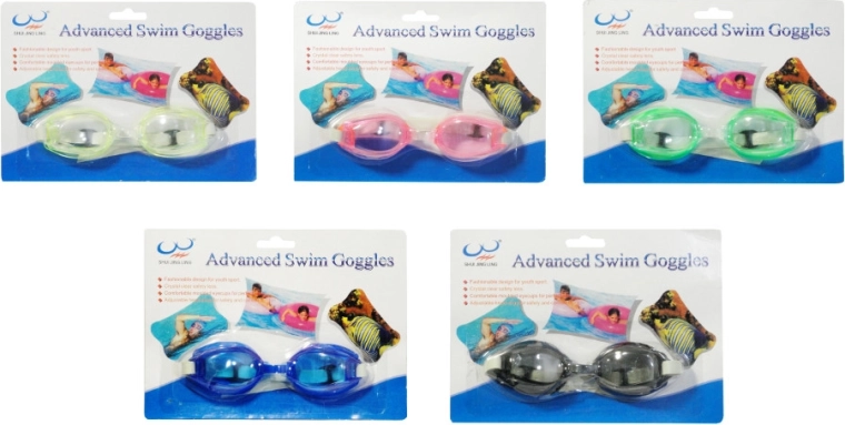 Lunettes de natation pour enfants avec sangle réglable