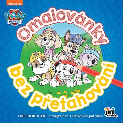 Coloriages sans dépasser Pat’ Patrouille