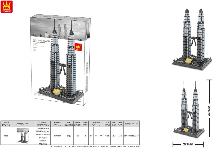 Maquette Petrona Towers de Kuala Lumpur, 1158 pièces