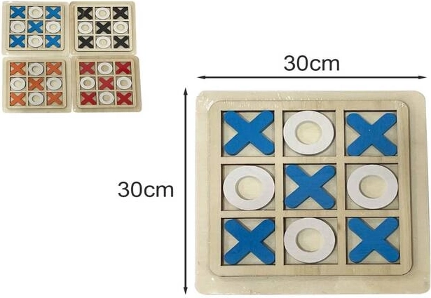 Puzzle en bois - 1 pièce