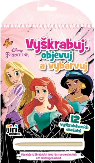 Gratte, découvre, colorie : Disney Princesses