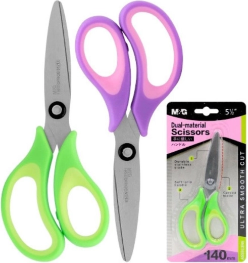 Ciseaux scolaires M&G Dual-material - 1 pièce