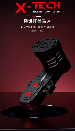 Kit de construction voiture de sport GT86, 2586 pièces, blanc