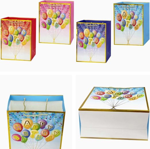 Sachet cadeau en papier Happy Birthday 23 × 18 × 10 cm, assortiment de motifs