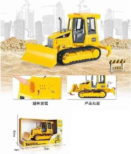 Bulldozer – jouet bulldozer (niveleuse)