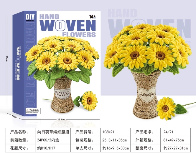 Kit DIY pour réaliser un bouquet de tournesols dans un vase tressé - 1 pièce